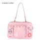 Lovely Lota Game Console Bag(Limited Stock/Full Payment Without Shipping)